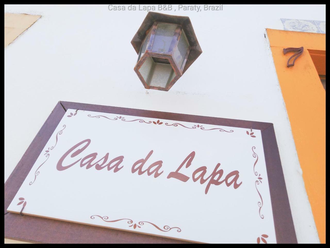 Casa da Lapa Apartment Paraty Bagian luar foto